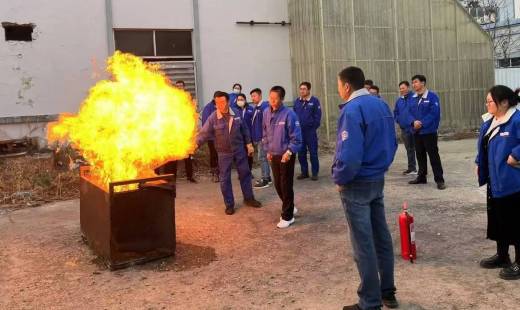 “安全在我心中，守护职工生命健康”——华海环保开展应急消防演练活动