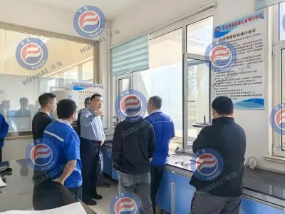 青岛华海环保工业有限公司 (2).webp