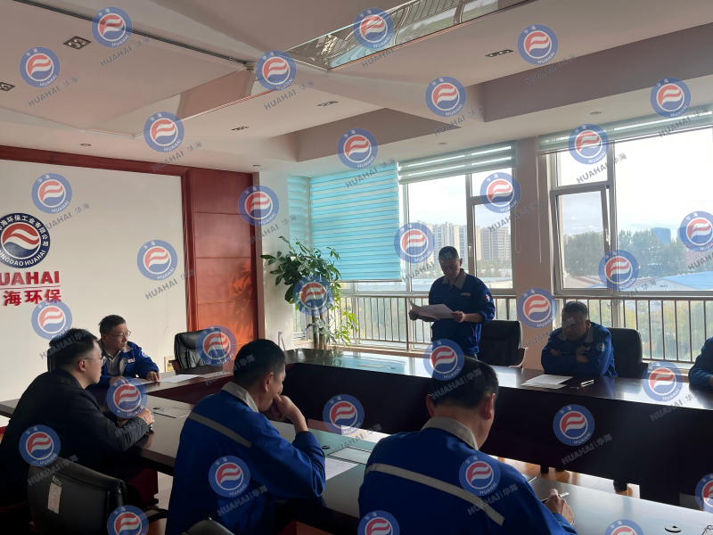 华海环保.jpg