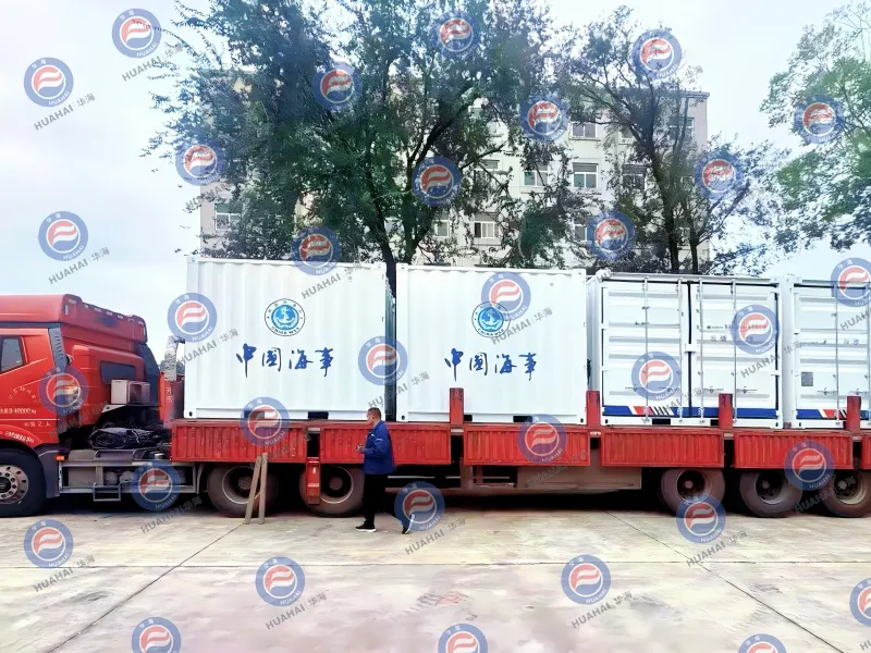 以硬核装备，为海洋安全筑牢防护线