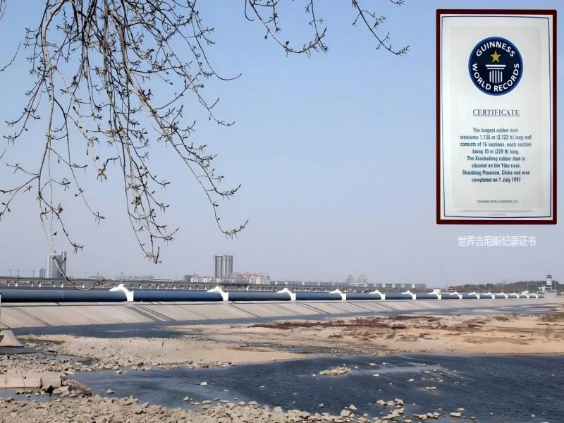 青岛华海环保工业有限公司 (1).webp 青岛华海环保工业有限公司 (1).webp