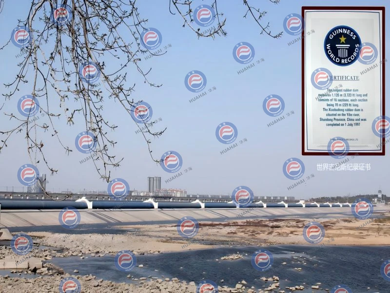 青岛华海环保工业有限公司 (1).webp