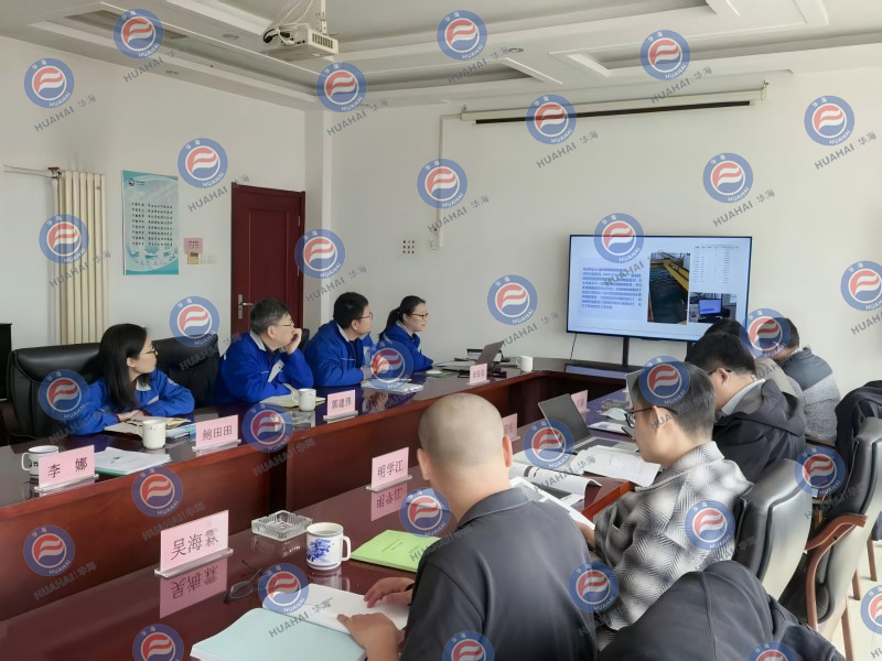 青岛华海环保工业有限公司.jpg