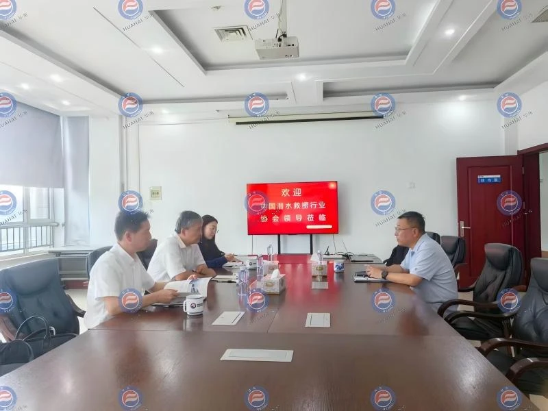 深化行业协同，共探应急新局 中国潜水打捞行业协会莅临华海环保走访交流