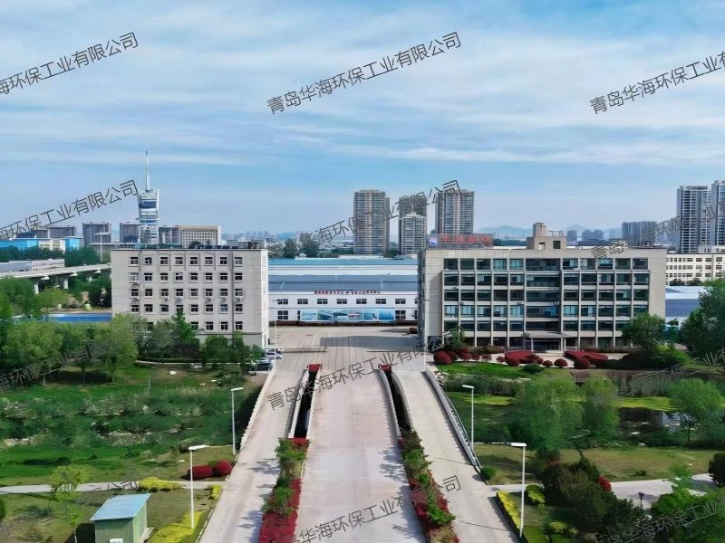 华海环保.webp 华海环保.webp