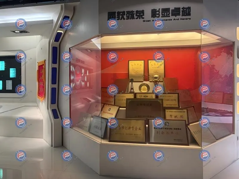 青岛华海环保.webp 青岛华海环保.webp