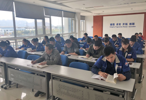 集中学习 习近平”关于不忘初心、牢记使命“论述摘编