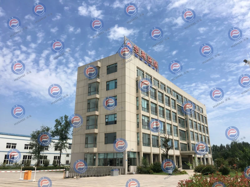 青岛华海环保工业有限公司成功取得保密资格证书